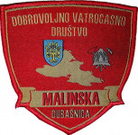 DVD MALINSKA   DUBAŠNICA